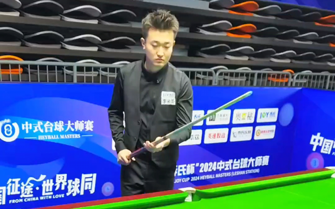 比如曾经加 比如曾经加