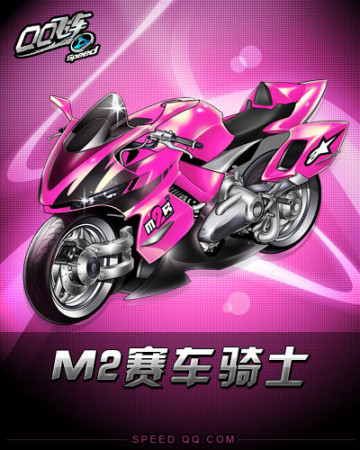 心肌病而被 心肌病而被