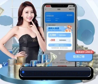 espn直播 APP 界面 | espnapp